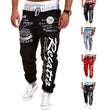 Men's Sport Letter Printed Pants