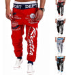 Men's Sport Letter Printed Pants