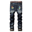 Men's Personalized Jeans