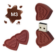 128/64/32/16/8 GB "Chocolate Bar" Flash Drive